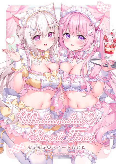 ใๅคใณใใ็ฅใใใ
ๆฐๅใฎ้่ฒฉไบ็ดใ้ๅงใใใพใใ๐
ๆๅ็นๅ
ธใจใใฆB2ใฟใในใใชใผใไฝใฃใฆใใใ ใใฆใใใฎใงใใใๆฐๅใปใใใซใๅใ็ตตๆใฎA3ใฟใในใใชใผใๅ
ฅใไบๅฎใชใฎใงใๆณจๆใใ ใใ!!ใใฟใพใใ่ขซใใพใใ!!๐
ใใใใใ้กใใใพใ๐ฐ๐ฉท #C106
https://t.co/9PCfPUfF2H