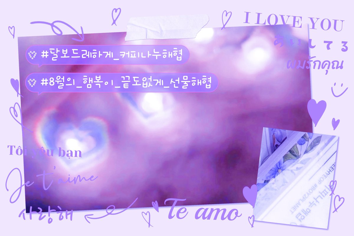 햄복이 ʢ•·̫•.ʡ𝄞 tweet media