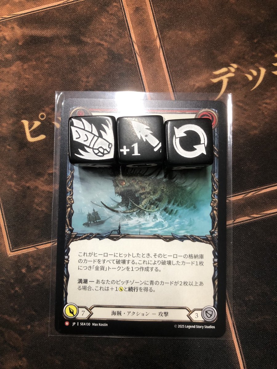 さとる (@satoru_mtg) / X