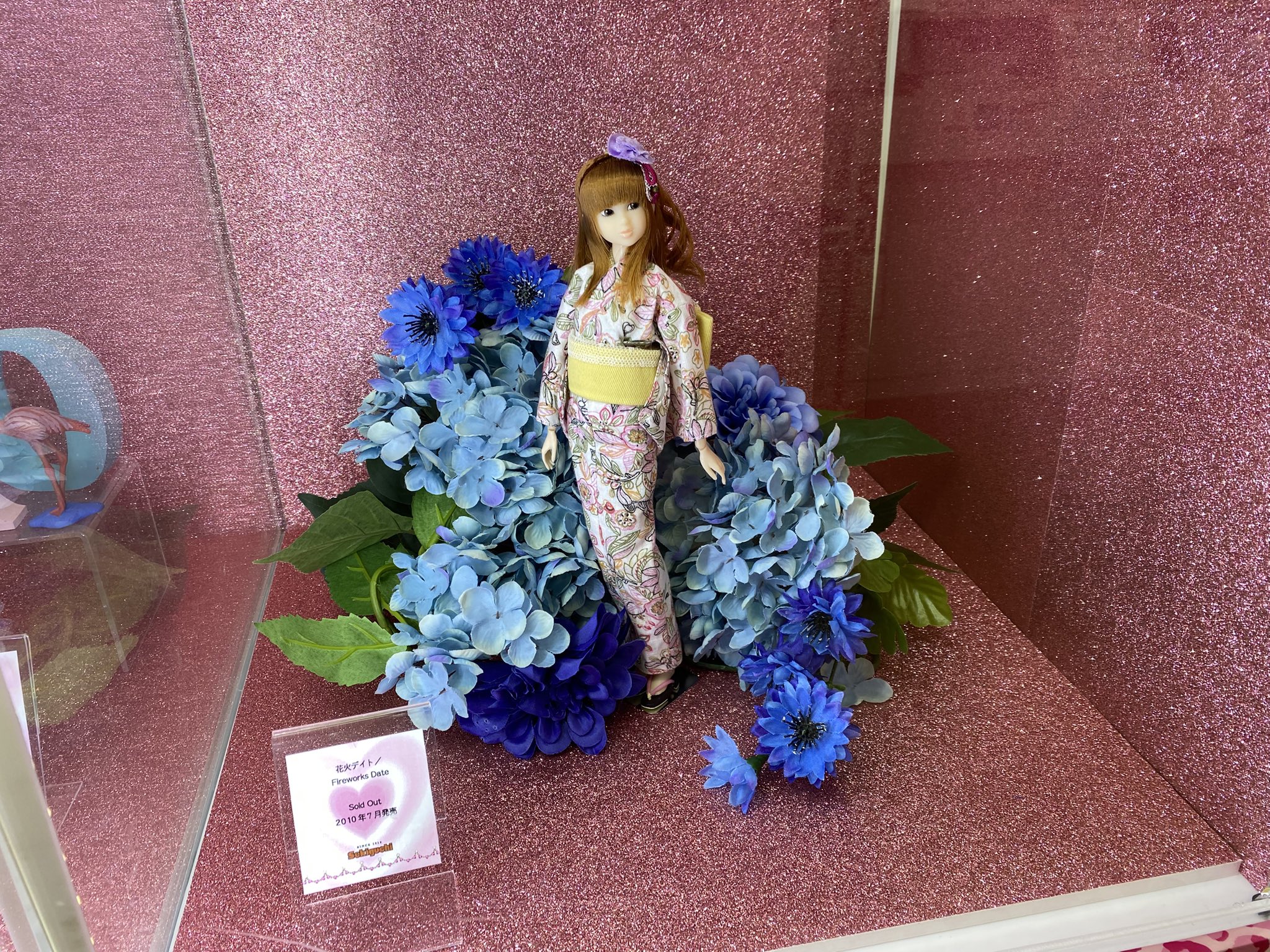 archivio - ❤️poposhanさん専用です。アルチビオ  プルオーバー２点セット 盆畑謙三 on X: 