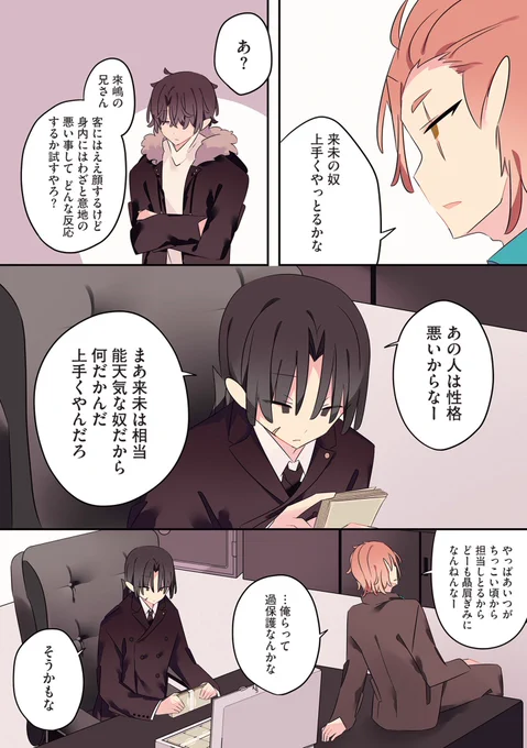 (3/5) 