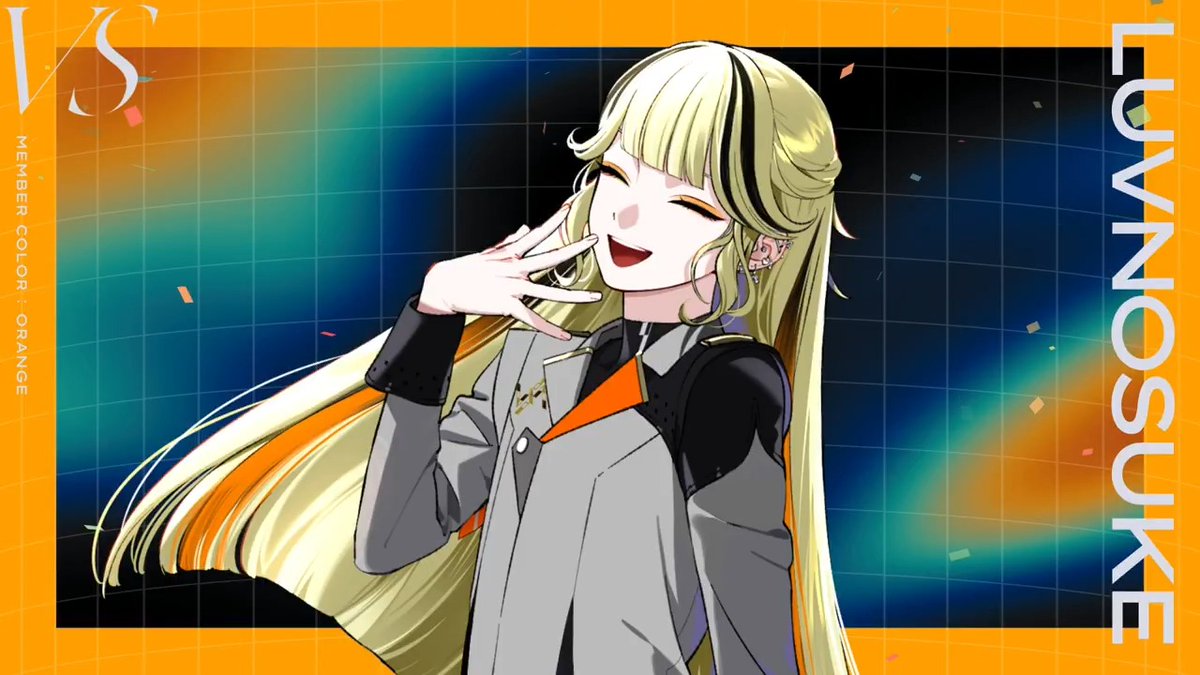 ハーフアニバーサリー特設サイト | VS AMBIVALENZ（ビバレン）公式