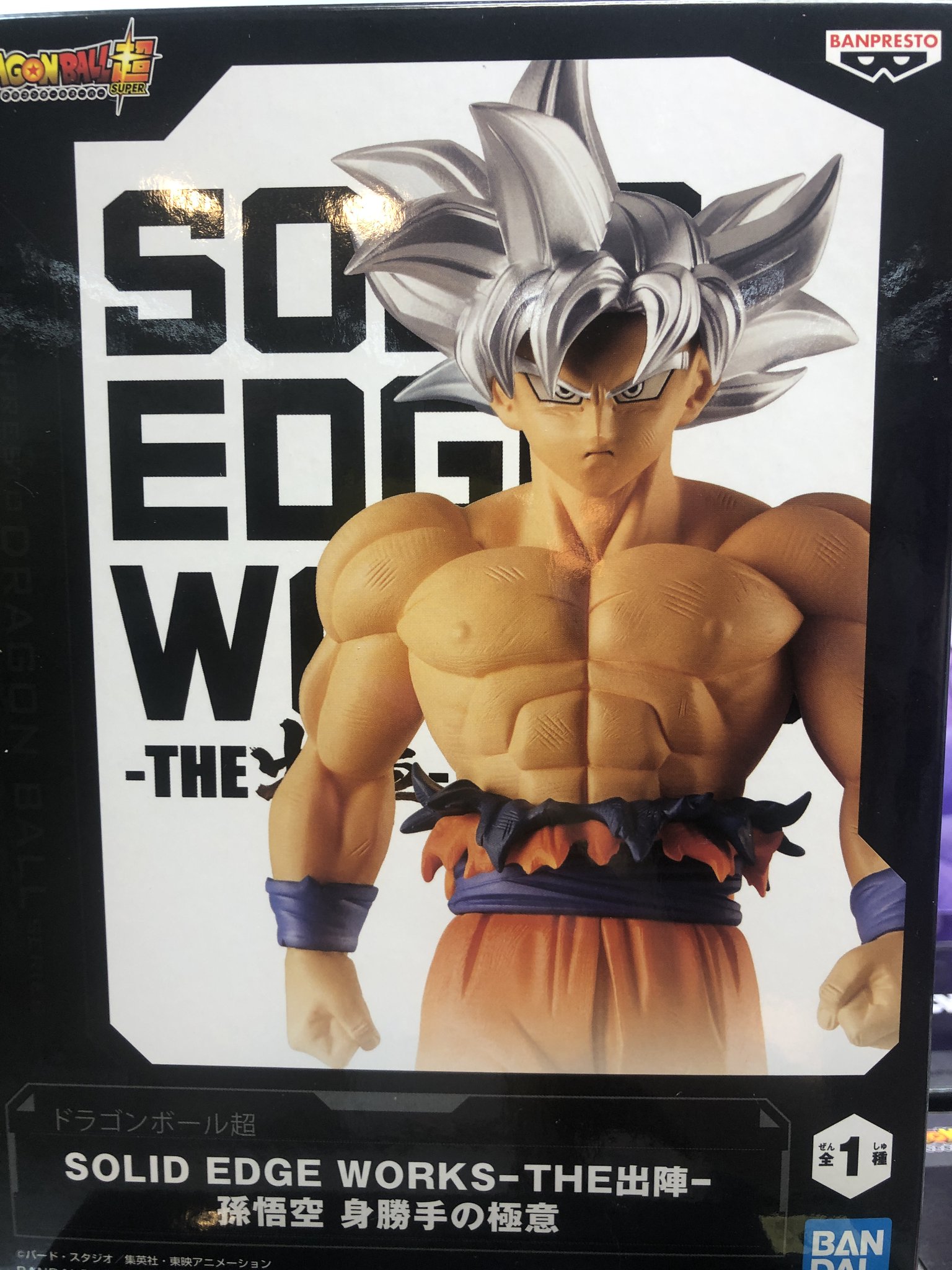 ドラゴンボール - アウトレット Amazon｜スケーター(Skater) 子供用 お弁当 巾着袋