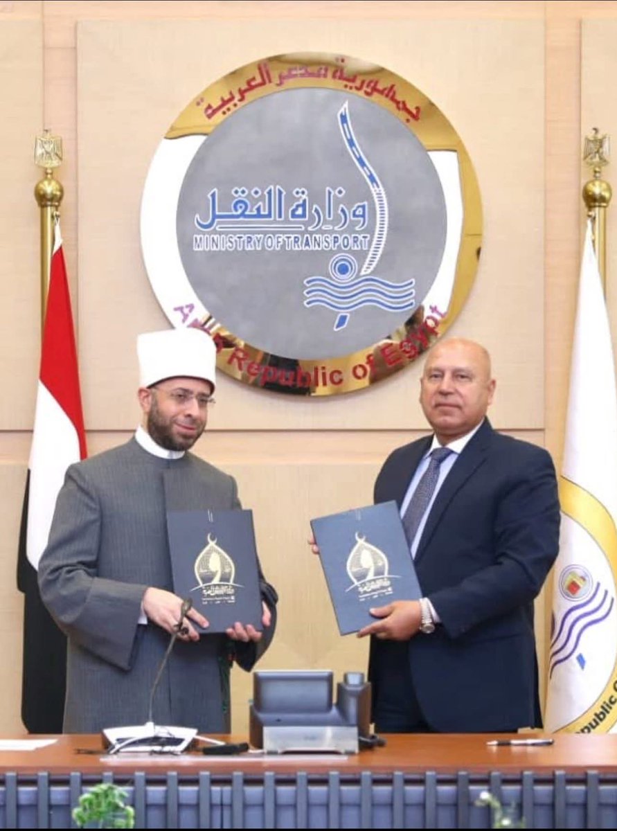 بروتوكولات تعاون مع وزارة الشباب.. وزارة التربية والتعليم.. وزارة النقل.. نقابة الممثلين.. ووكالة الفضاء المصرية !!
واضح إنها هتبقى جمهورية جديدة جداً 😏