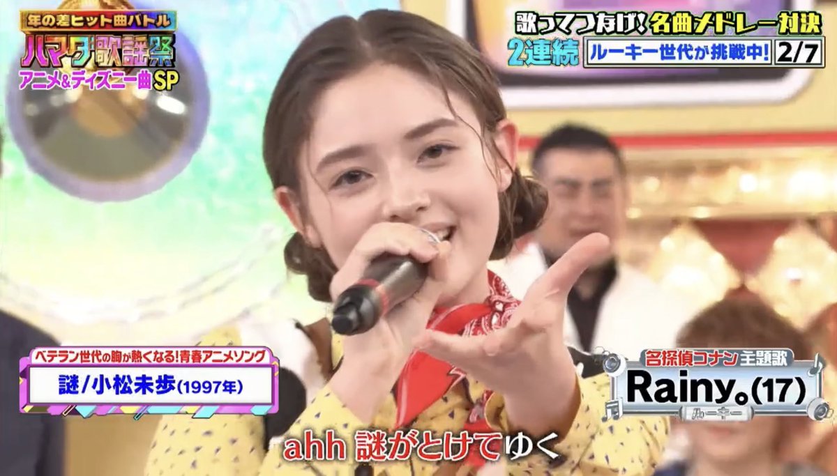 みー (@mysterious_lie) / Posts / X