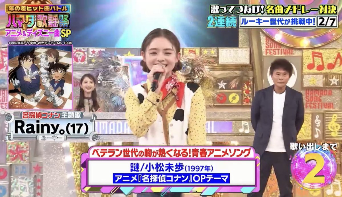 みー (@mysterious_lie) / Posts / X