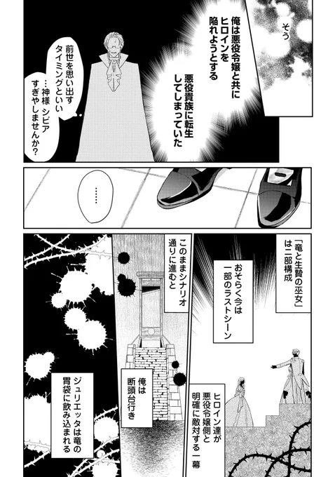 (4/11) 