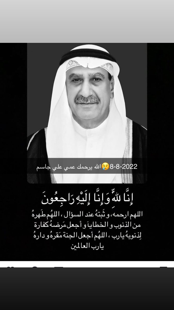 الصوت الجريح♥️ tweet media
