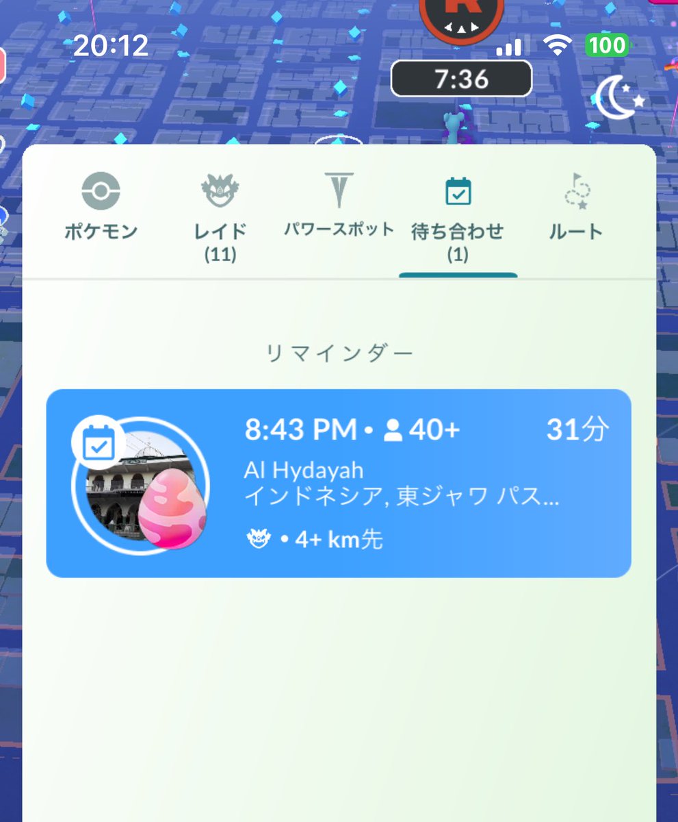 たんま tweet media