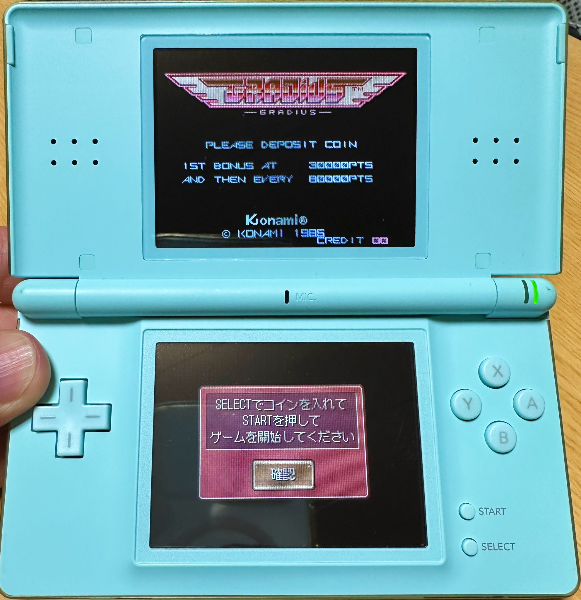 任天堂 - 専用ページです。カカロっと様以外購入禁止 ZXSM-PSDU-(1)｜テルワールド（NTT中古ビジネスフォン販売店）