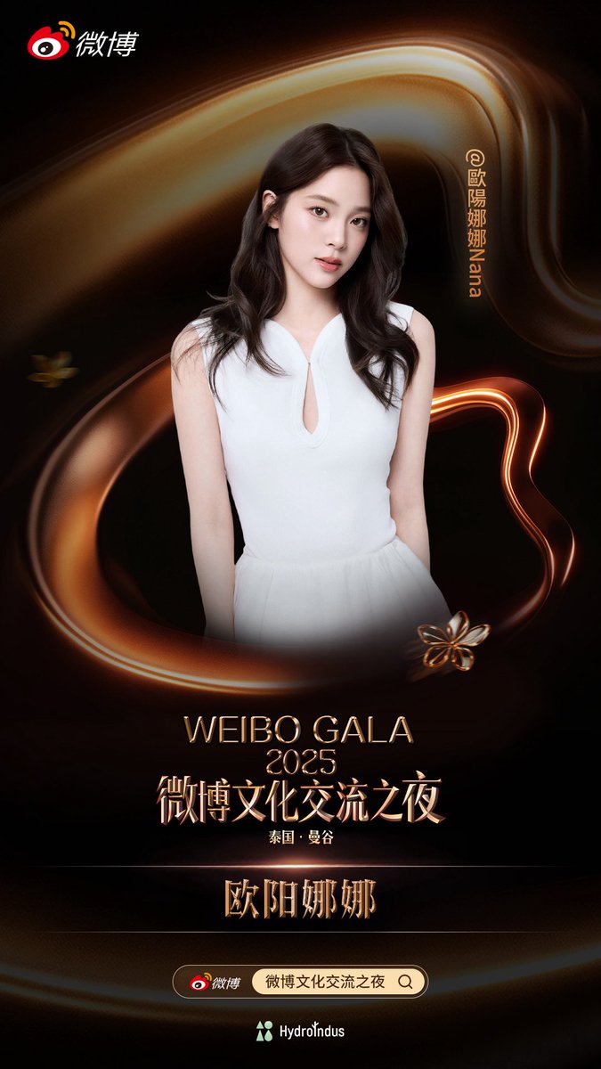 Hydroindus Entertainment tweet media