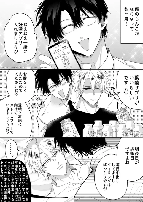 (7/9) 