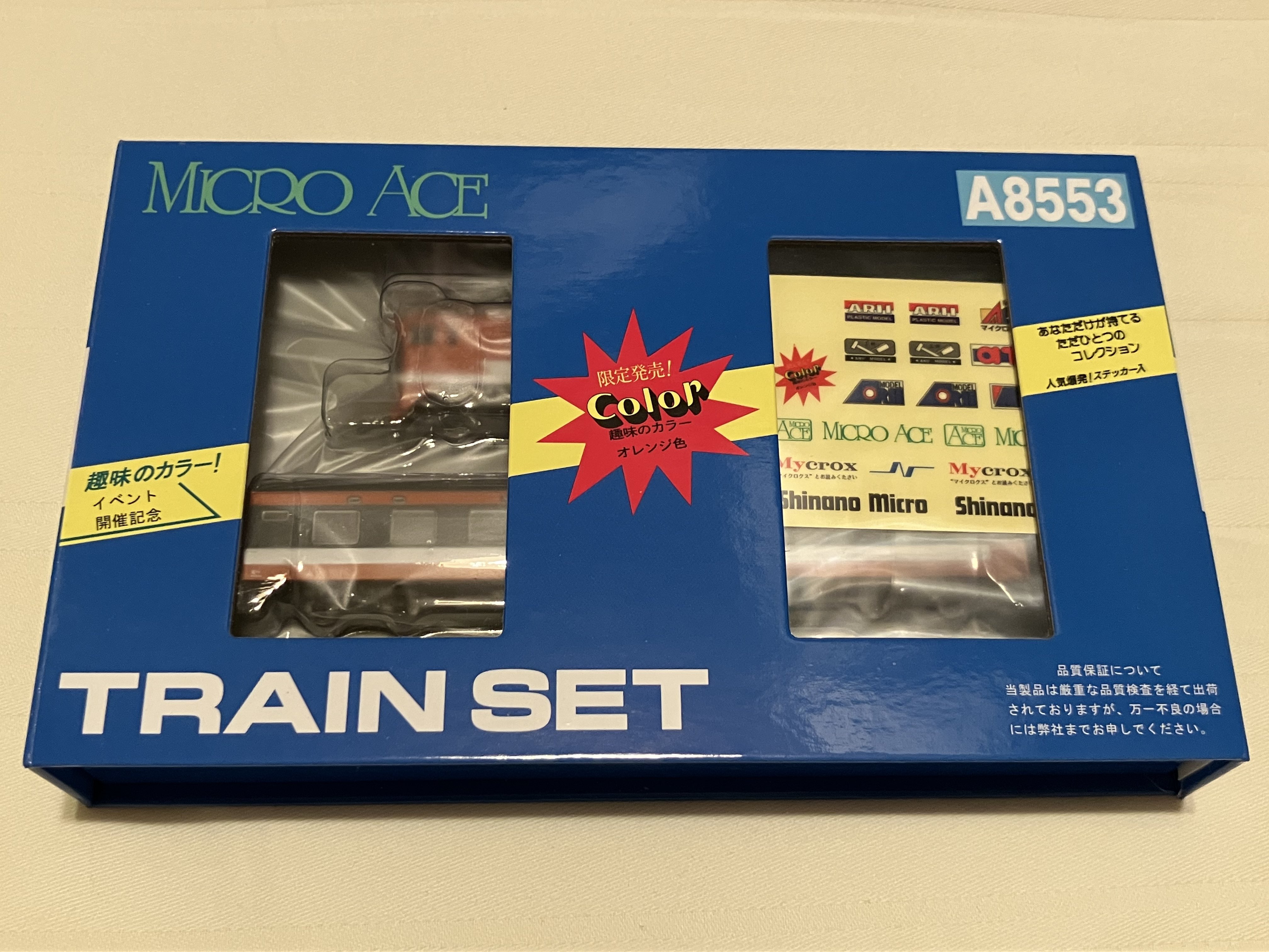 専用出品 とある岐阜の鉄道オタクさま 専用出品 とある岐阜の鉄道オタクさま maxresdefault.jpg