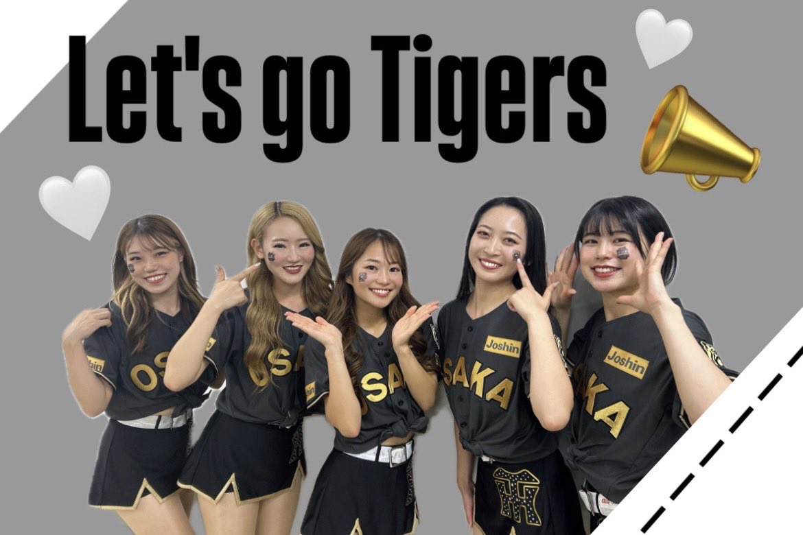 ザ・タイガース LET'S GO THE TIGERS ☆タイガース/THE TIGERS/沢田
