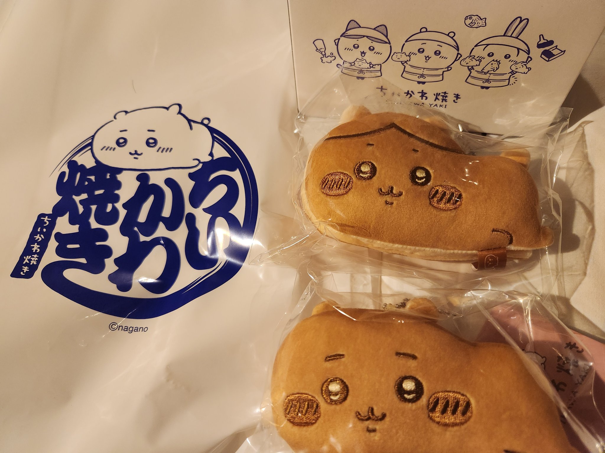 ちいかわ焼き ちは💧👑土曜日南1k-46b on X: 