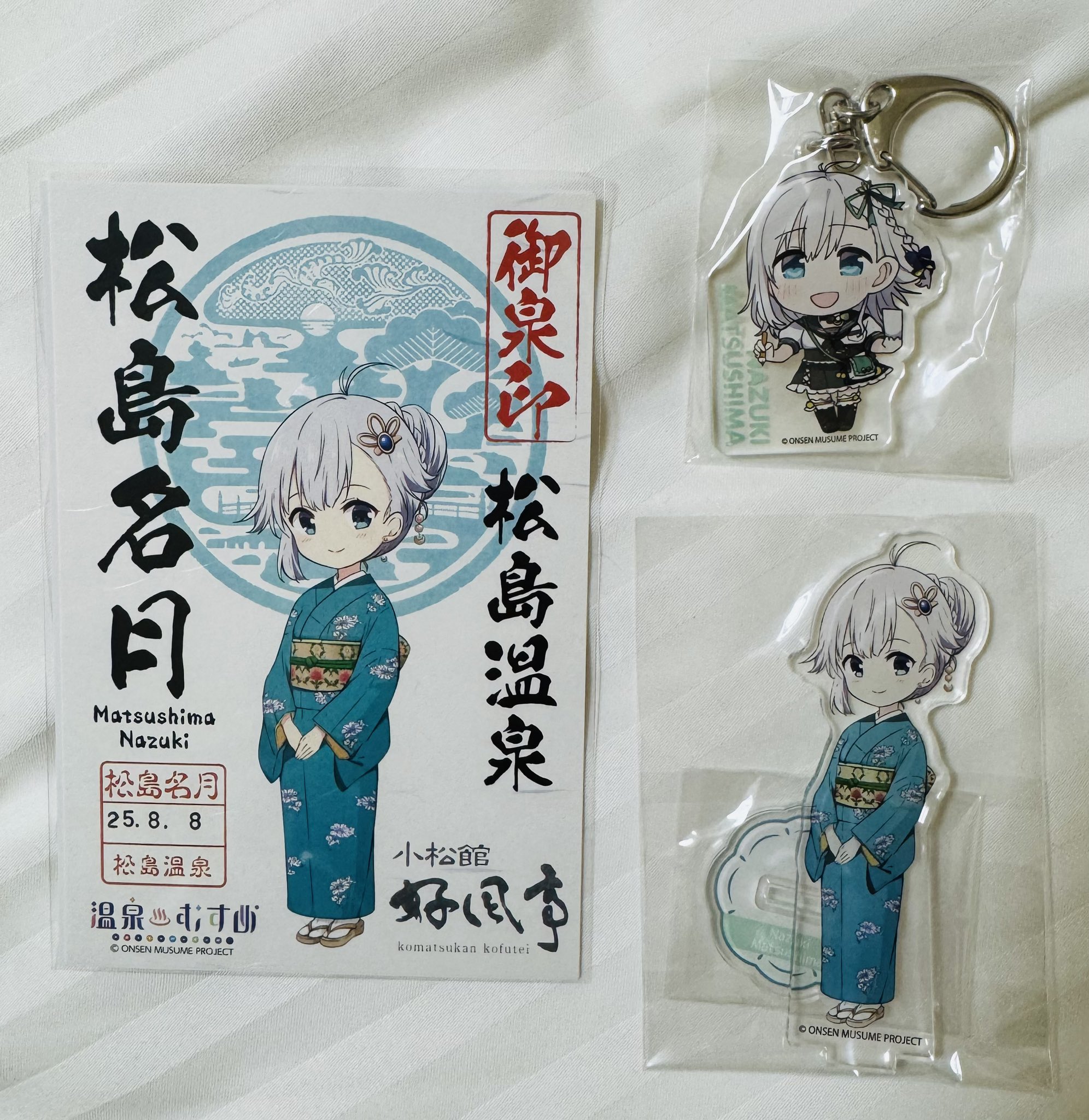 温泉むすめ 松島 ステッカー Amazon.co.jp: 温泉むすめ 松島名月