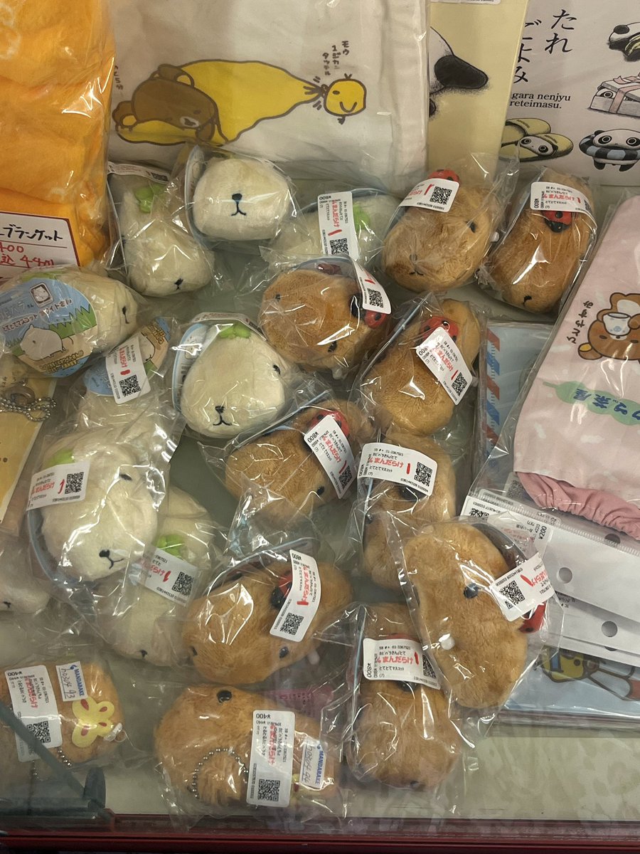 ꀤ♥️토마토 여행이 되어버린
도쿄 3박4일 타래 ~°🍅