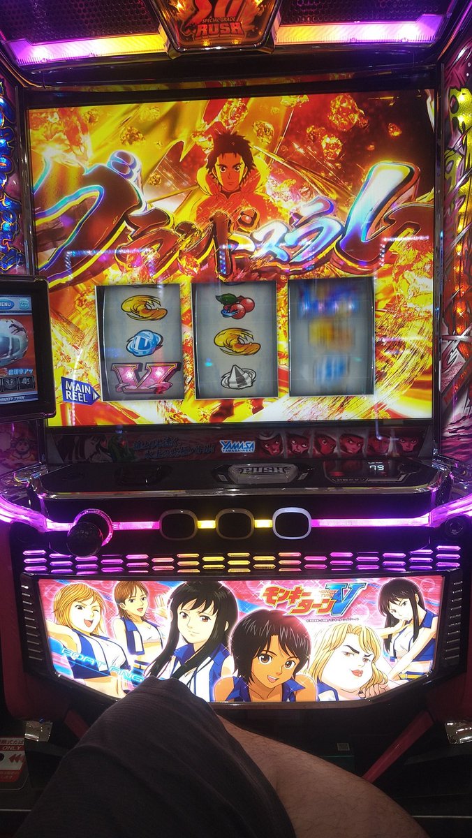tomozo0901's tweet photo. https://t.co/AkqYDsTwPn