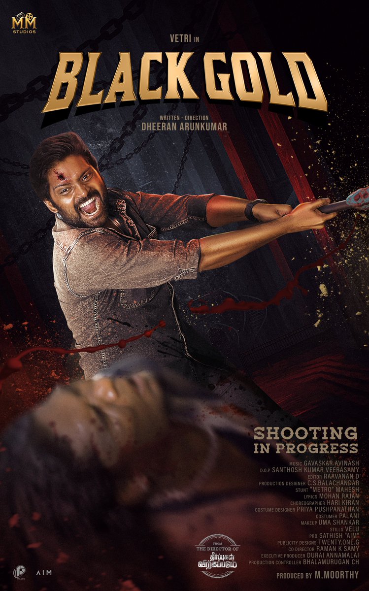 MM STUDIOS tweet media
