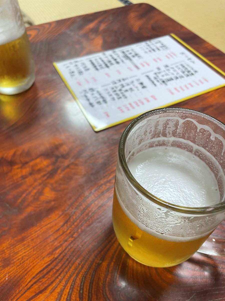 渋い