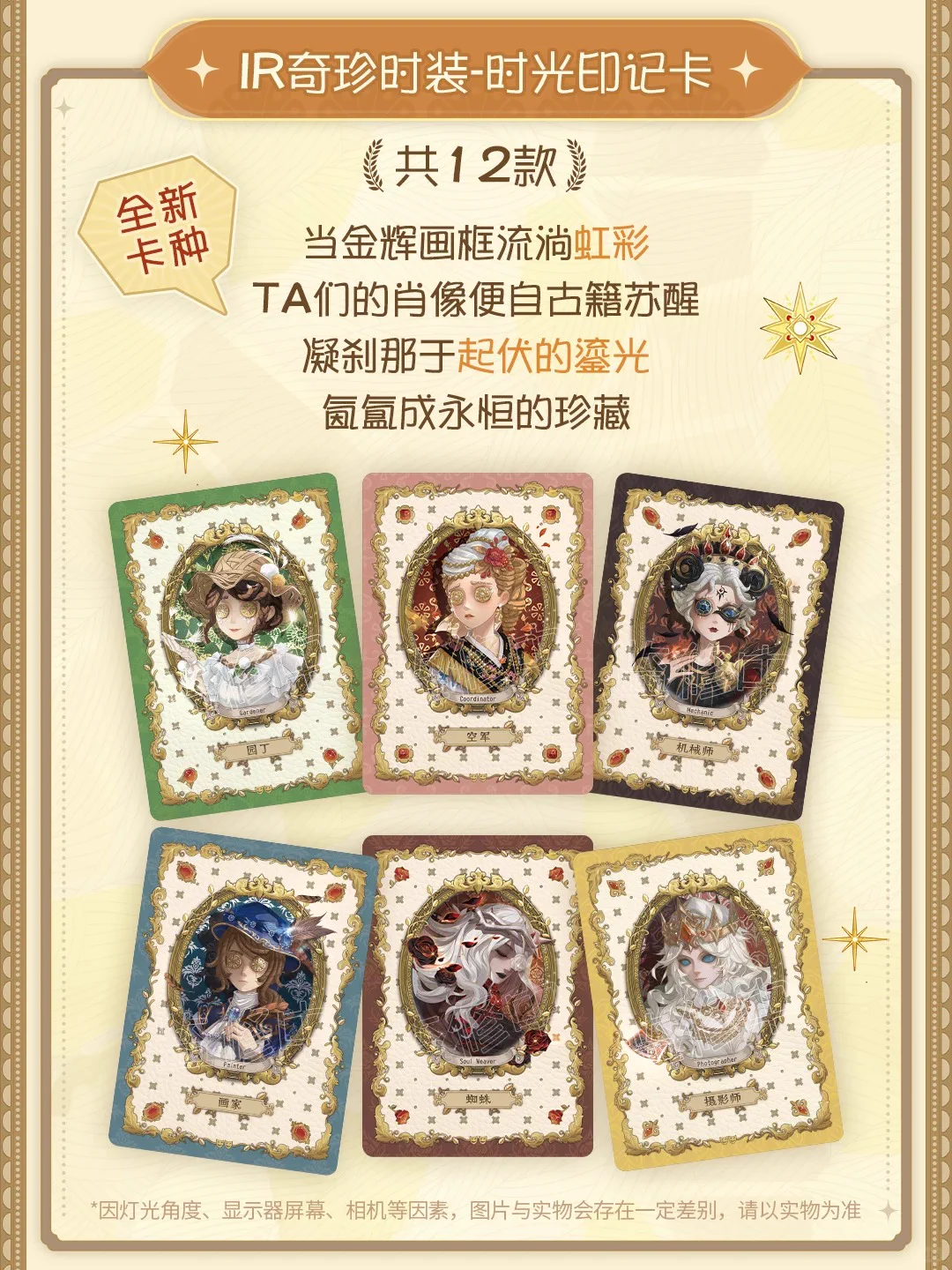 ゆうゆう猫@中国限定グッズ代行 on X: 