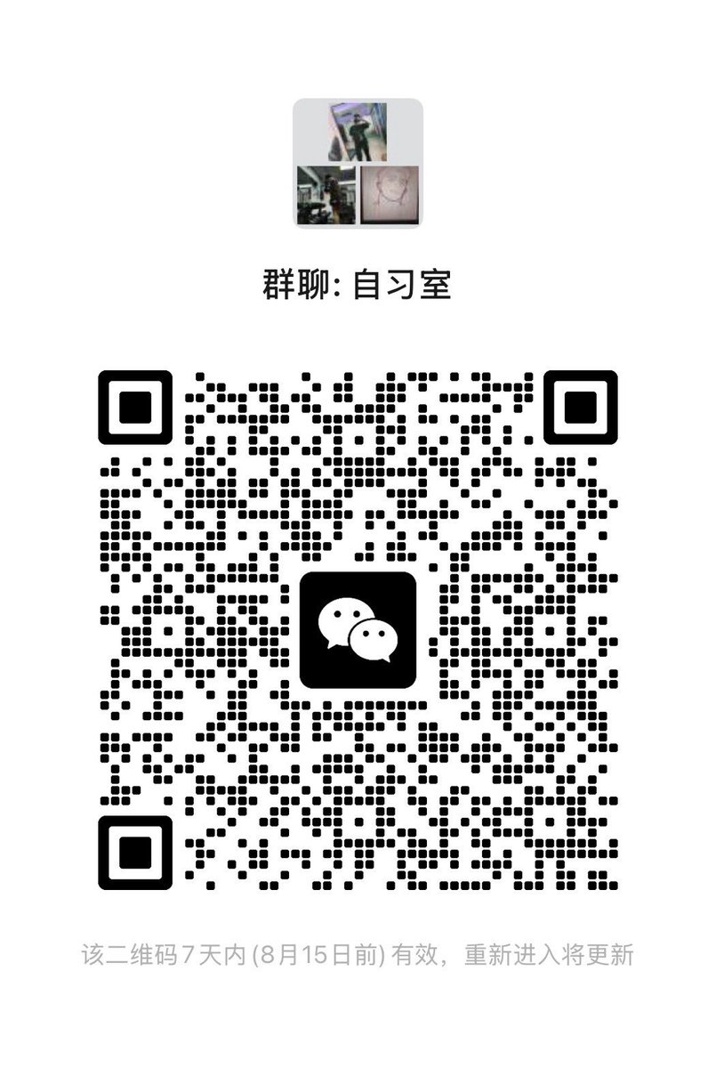 鼎沃乾烈羡（回粉中，互推私信） tweet media