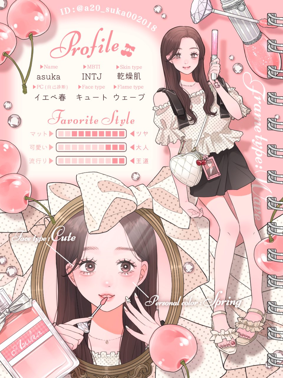 【♡出品】フェイスパック OK WHITE LIGHTNING PACK 2023［OKホワイト・ライトニング