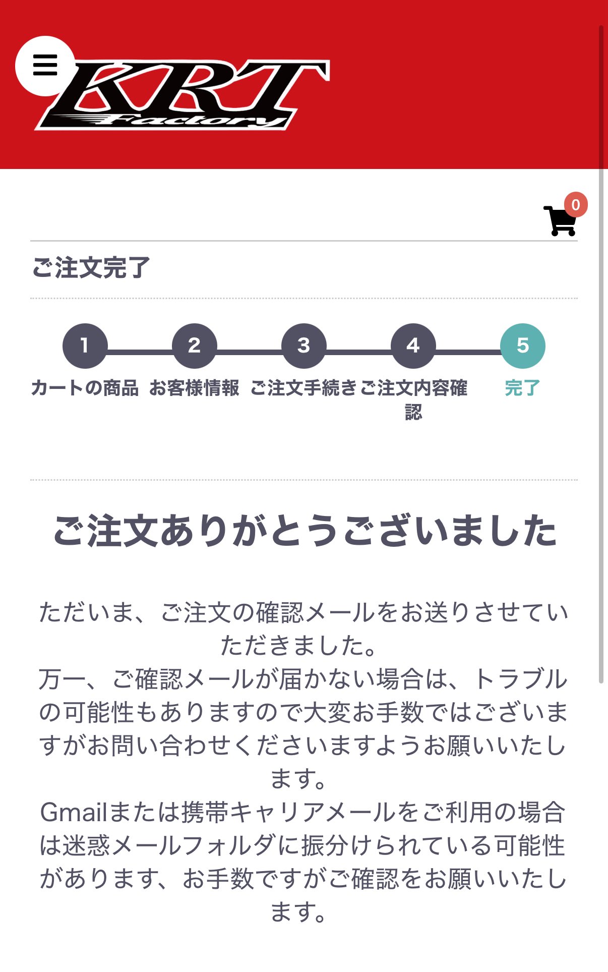 よろしく　2点おまとめ がっきー on X: 