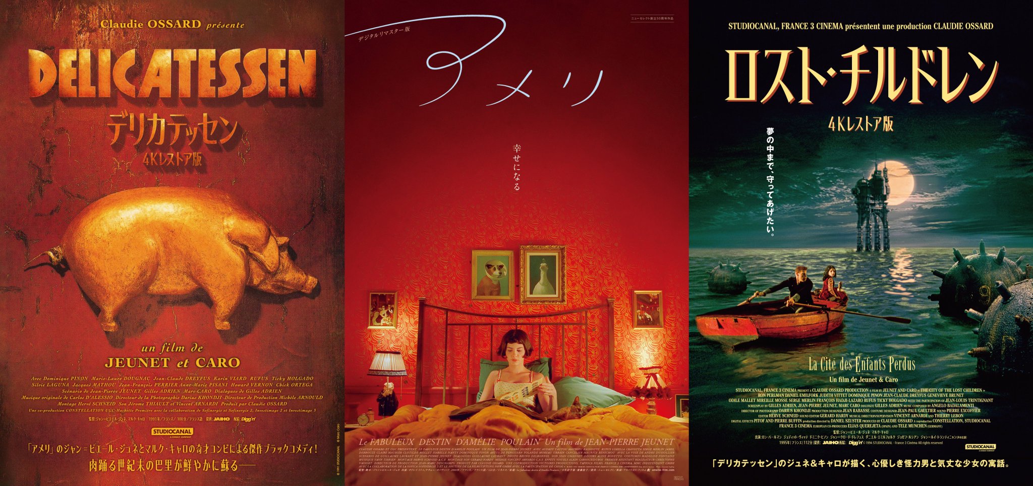ジャン・ピエール・キャブロン、ヴォークルーズの村、希少画集画、新品額装付 ジャン・ピエール・キャブロン、ヴォークルーズの村、希少画集画