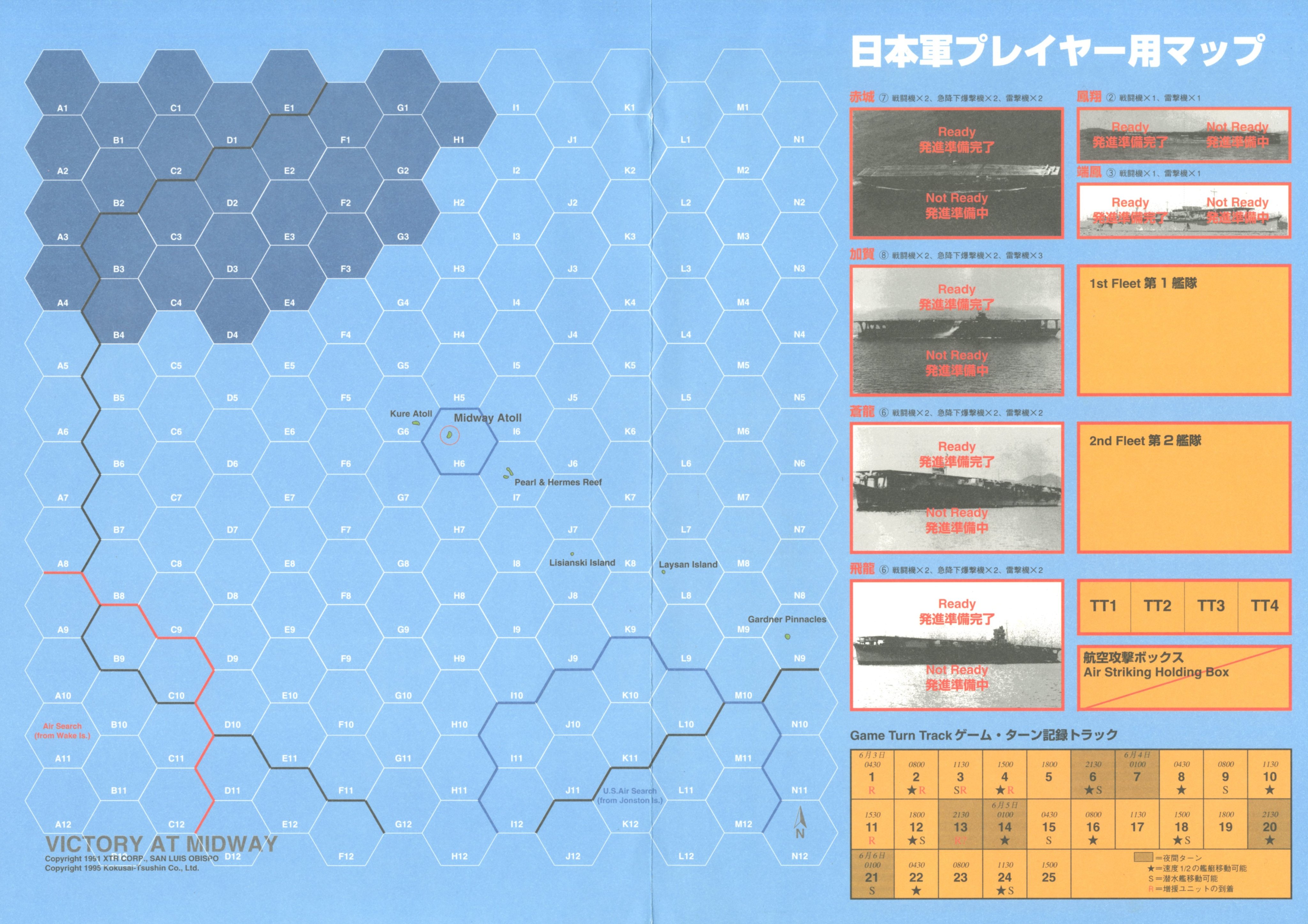 ルーマニア軍幕 2025年最新】ルーマニア軍幕迷彩の人気アイテム - メルカリ