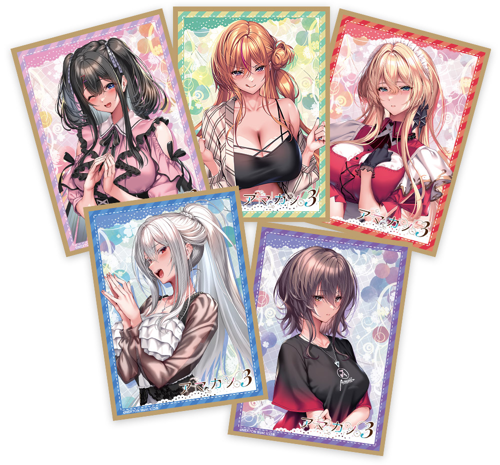 ねくねっと on X