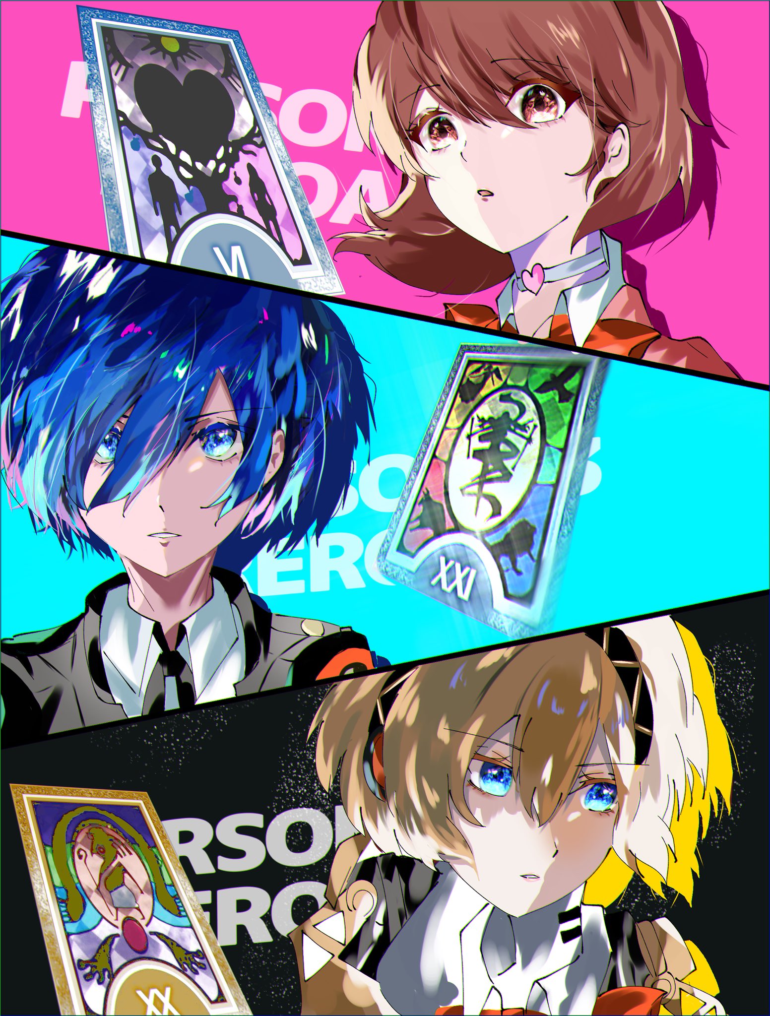 るぅ🍏 on X: 