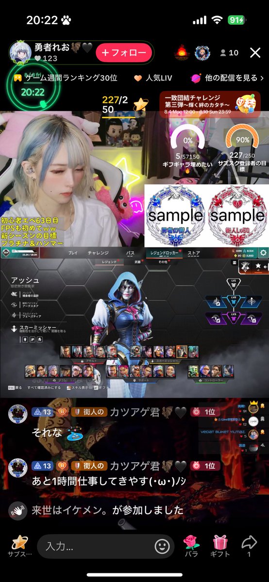 さすがに30分経ってもこれはおかしすぎて
やる気無くしちゃう😇😇😇😇w