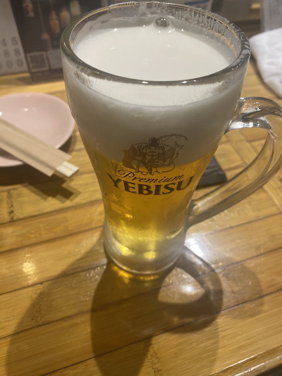 アゲ〜⤴︎⤴︎