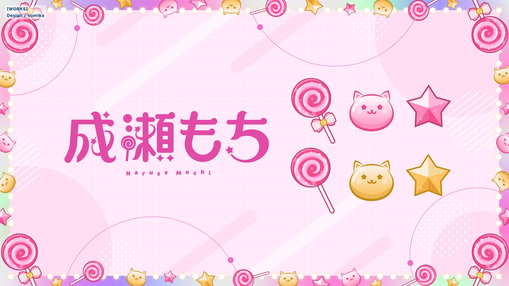 【今月は】欲しい本をコメント！ Mizu on X: 