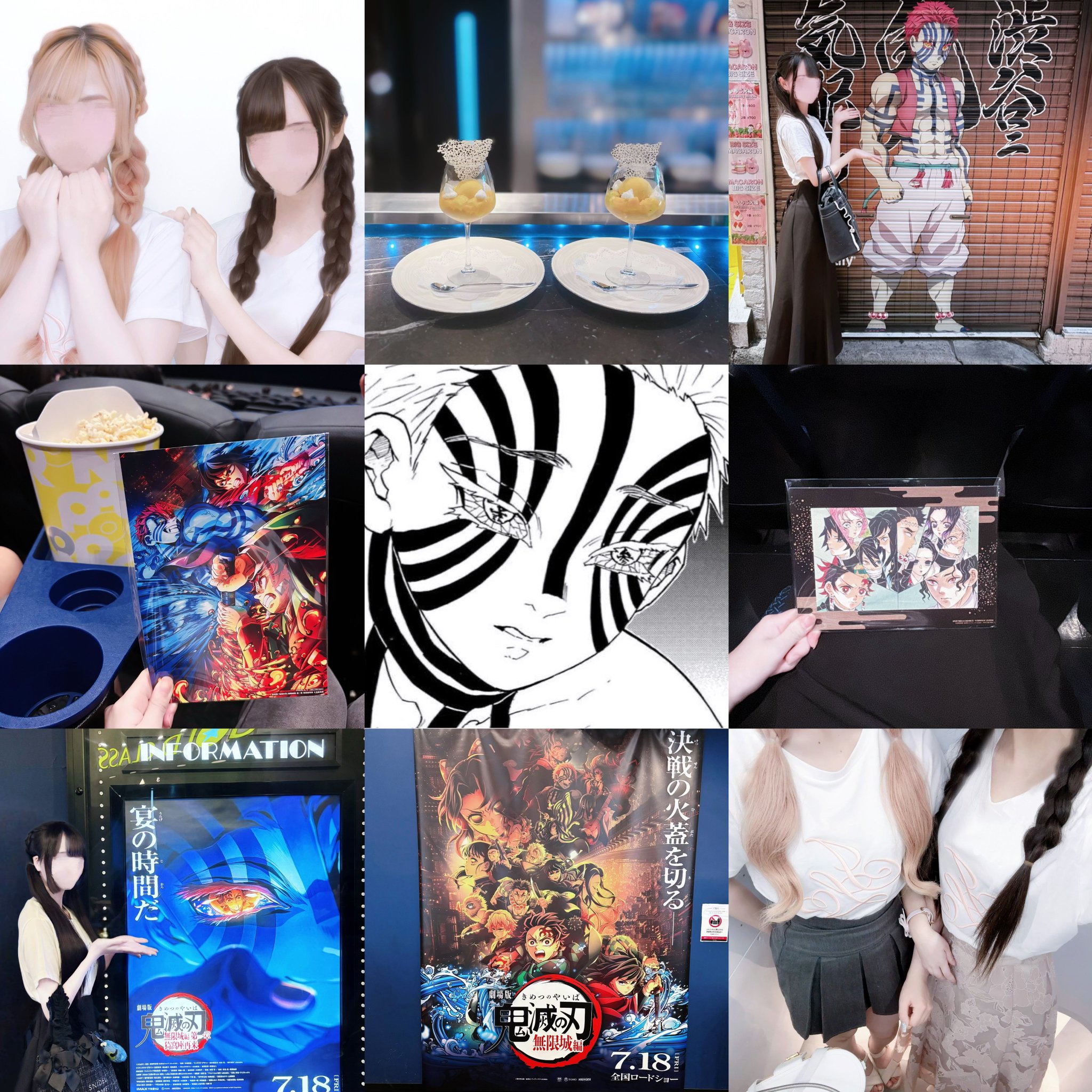 𝐑♡ on X: 