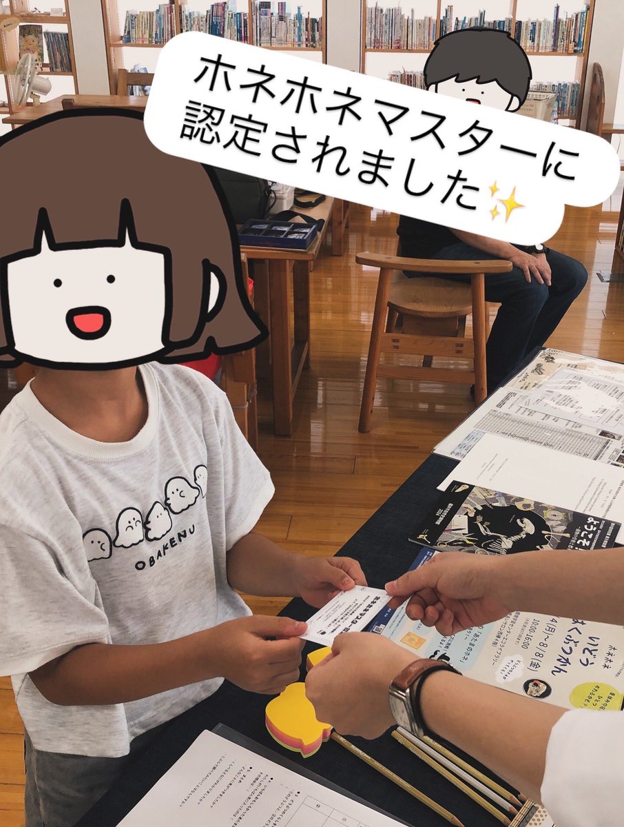 じゅんじゅん (@JJJUUNNN) / X