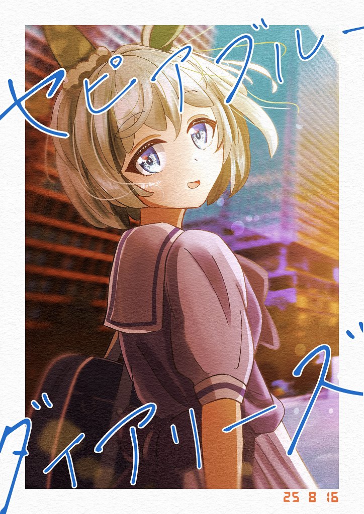 まゆち (@mayuchi427) / X