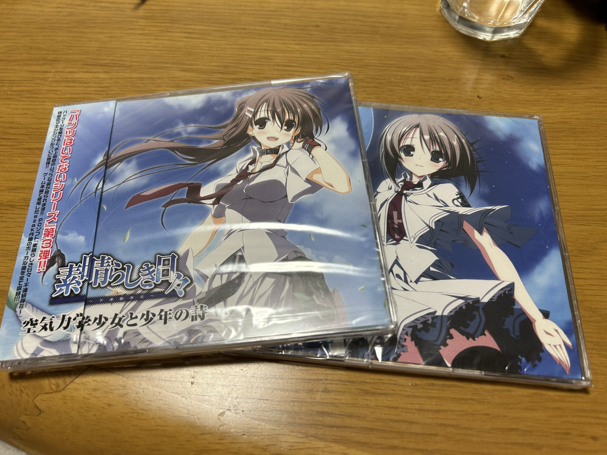 ★新品未開封★ 地獄の黙示録　未使用スコア　CD　音楽：デビッド・シャイア ☆新品未開封☆ 地獄の黙示録 未使用スコア CD 音楽：デビッド