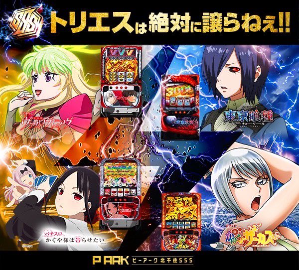 おまとめ リクエスト2点♡ ここ様 リクエスト 2点 まとめ商品 - メルカリ