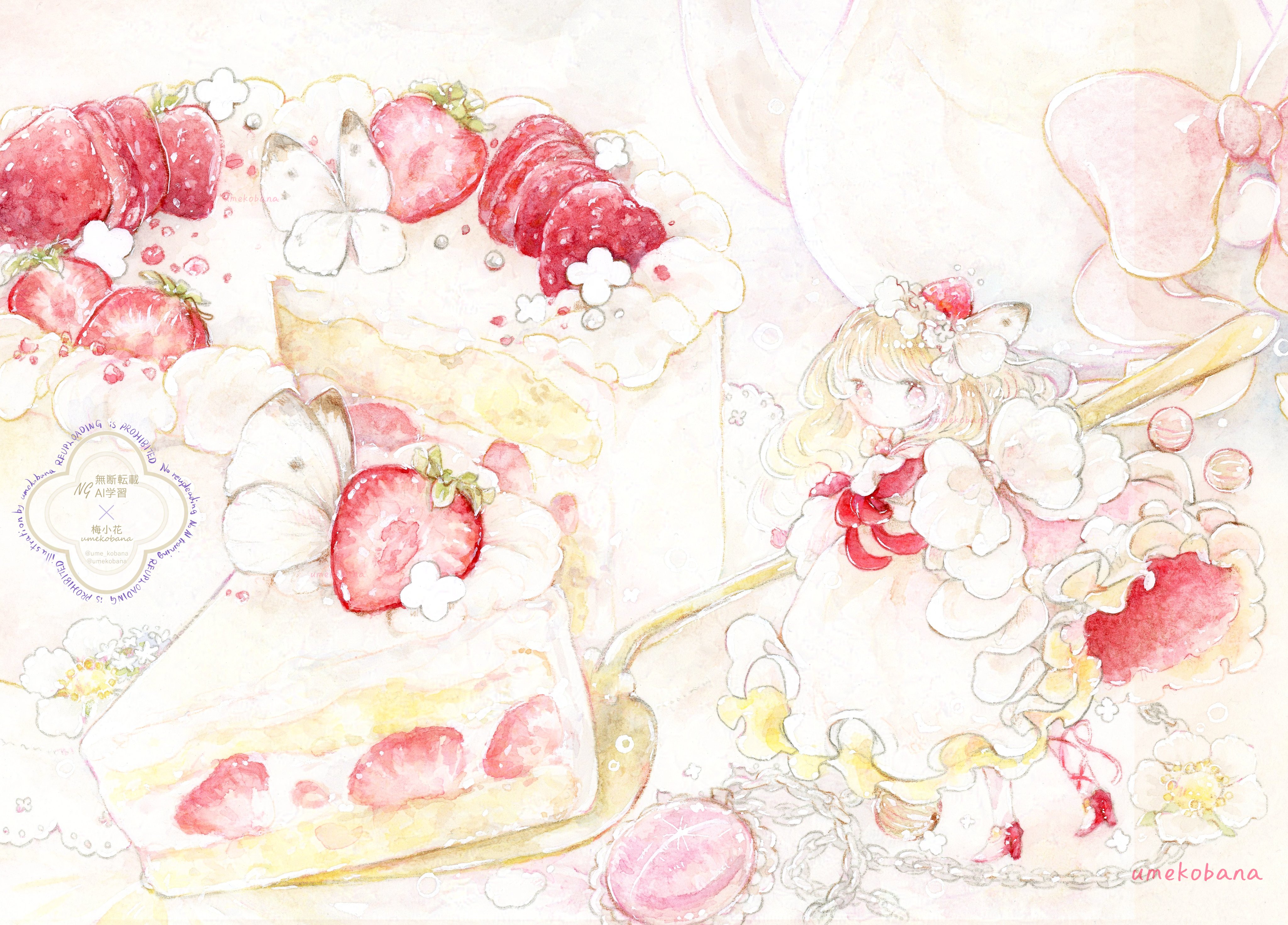 BLUEMOさま専用（原画）祝福の便り ほか　4点おまとめ 梅小花 /そうさくマーケット【お05ab】 (@ume_kobana) / X