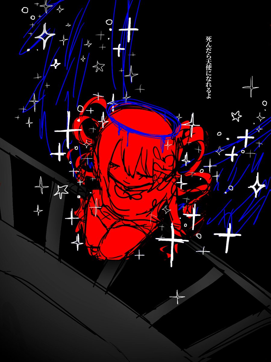 無能 (@xr__y) on Twitter photo 