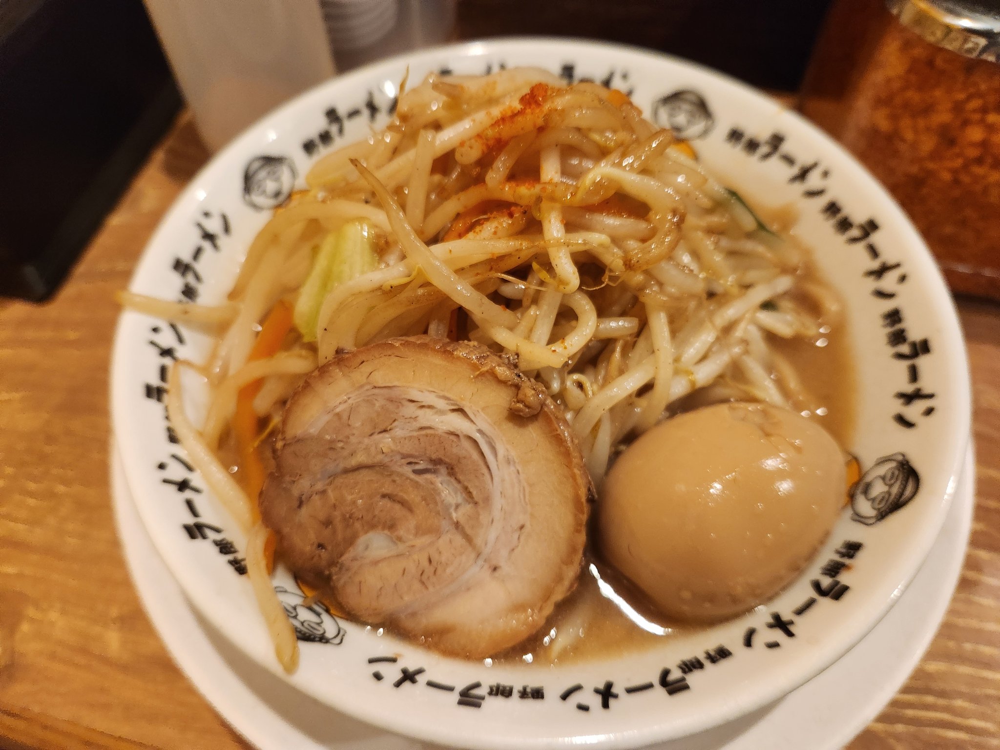 きなこもち🌙🚑🏮 on X: 