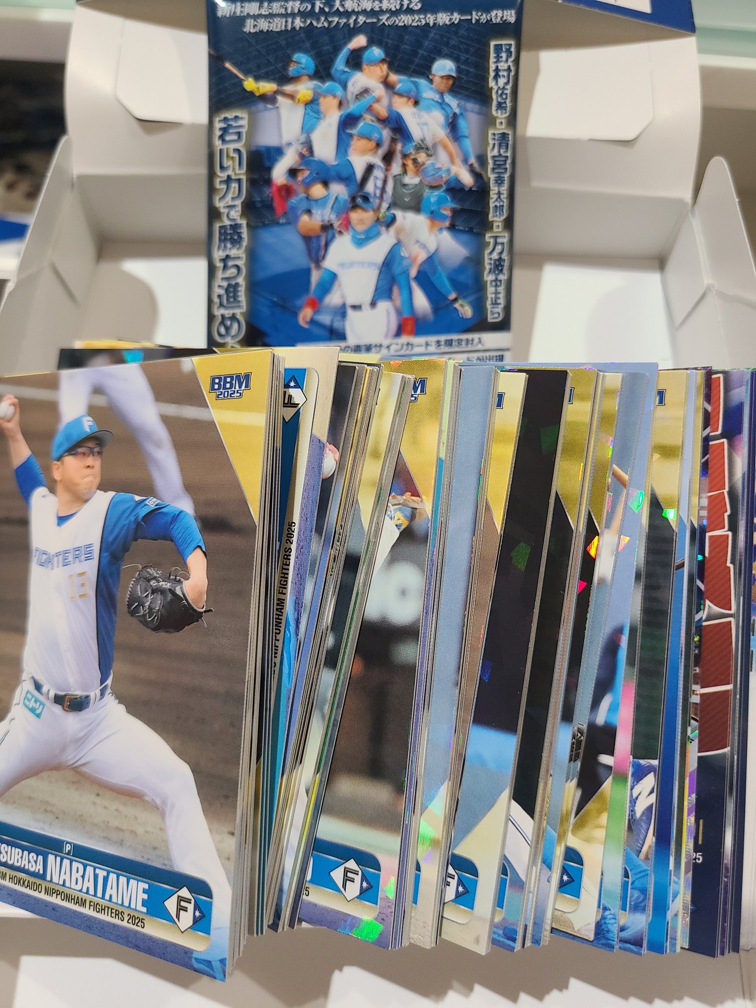 BBカード　新品未開封 ミントモール / MINT 千葉店 / BBM ルーキーエディション 2025
