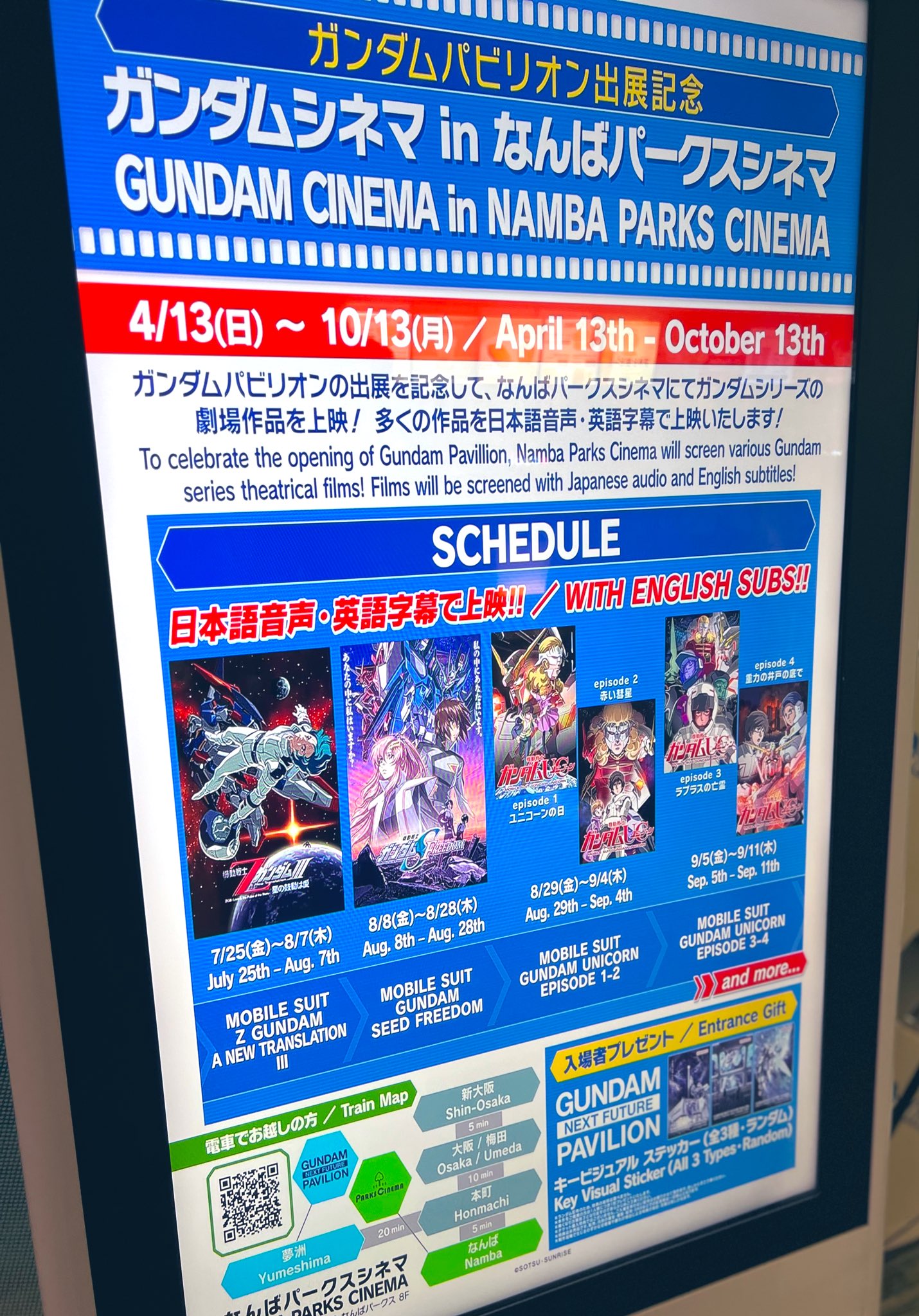 Rakutao公式アカウント02様 まとめ買い用 Z/X（ゼクス）公式アカウント on X: 
