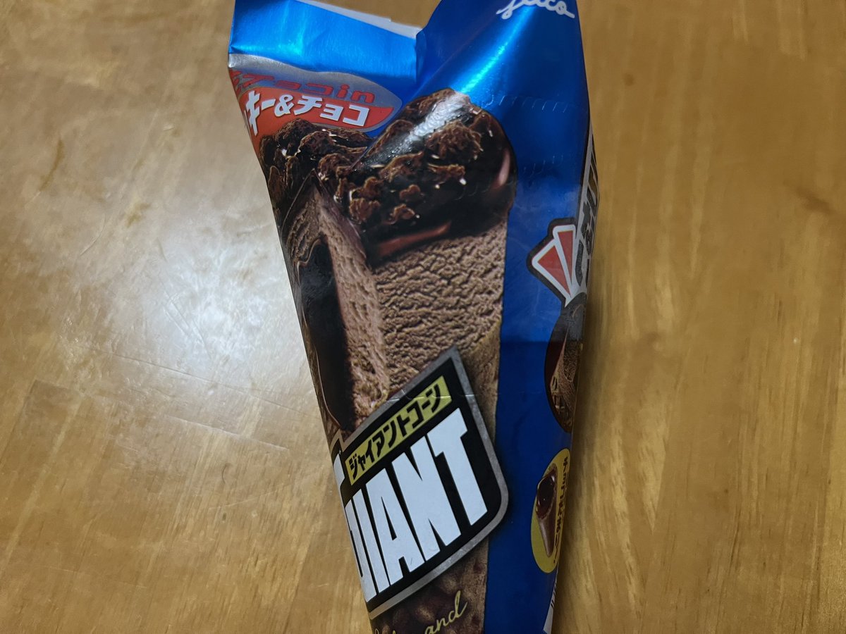 ジャイアントコーン Giant corn, bean confectionery, commercial sweets [Standard