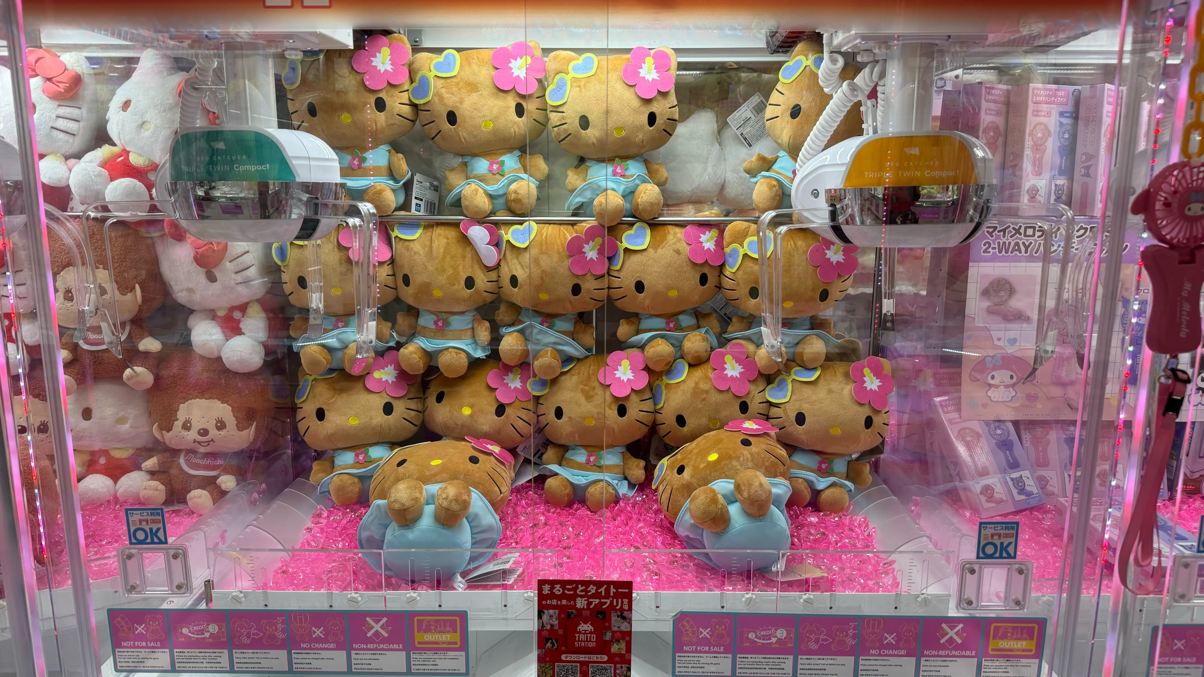 希少！日焼けキティ ぬいぐるみ 10体セット ハローキティ ぬいぐるみ セット レア レトロ 日焼けキティ 希少
