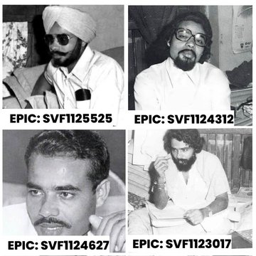 Aadmi aik,
Voter 🆔 anaik 

#VoteChori