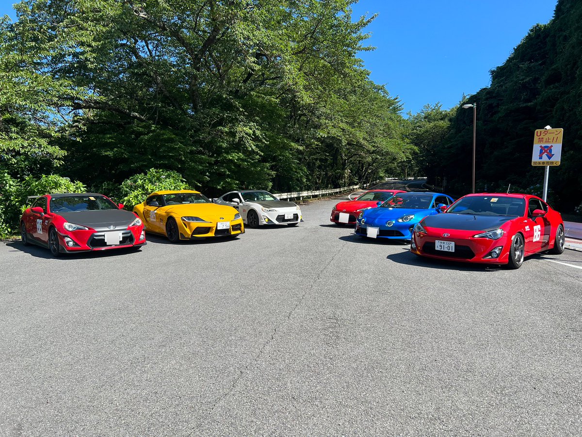 ERI9101_86's tweet image. アネスト岩田ターンパイク箱根🏎️
いい写真ばかりで選べなくて😅
ツーリングの投稿がいっぱいになりそう💦

#MFゴースト
#MFGHOST 
#MFG
#TOYOTA86
#ZN6
#アネスト岩田ターンパイク箱根