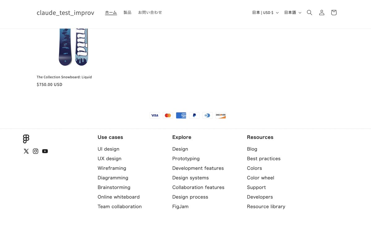 e_hack_tech's tweet image. Figmaのデザインを元にShopifyのテーマをAIに実装させる方法

・テーマのコードをローカルに落とす
・Figmaのmcpサーバーを立てて、実装したいコンポーネントを選択
・Claude code などのエージェントツールとmcpサーバーを接続
・「Figmaで選択中のコンポーネントを実装して」と命令する…